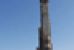 The Tallest Building in the World – Burj Dubai