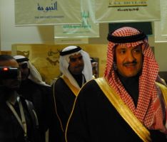 Saudi Arabia Photos